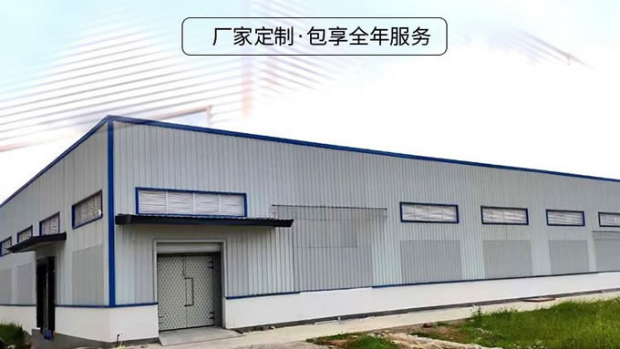 大型冷庫設計建造